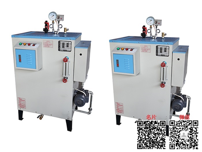 產(chǎn)品名稱：3kw—48kw電熱蒸汽鍋爐(免檢鍋爐)
產(chǎn)品型號(hào)：SWDL-a-b/a為介質(zhì),b為功率大小
產(chǎn)品規(guī)格：3KW-48KW