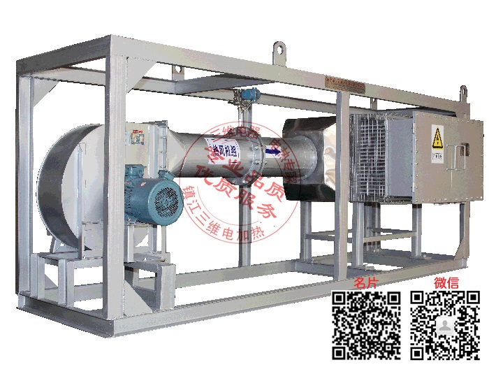 產(chǎn)品名稱：熱風機組
產(chǎn)品型號：SWDL-a-b/a為介質(zhì),b為功率大小
產(chǎn)品規(guī)格：0KW～10000KW/非標定制