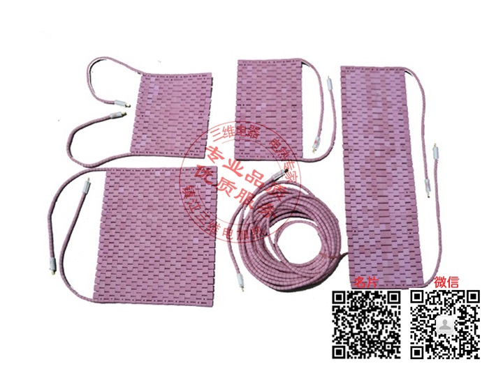 產品名稱：履帶式電加熱器
產品型號：SWDL-a-b/a為介質,b為功率大小
產品規格：0KW～10000KW/非標定制