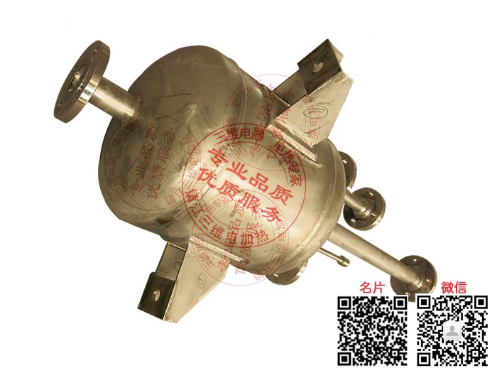 產(chǎn)品名稱：反應釜電加熱裝置
產(chǎn)品型號：SWDL-a-b/a為介質(zhì),b為功率大小
產(chǎn)品規(guī)格：0KW～10000KW/非標定制
