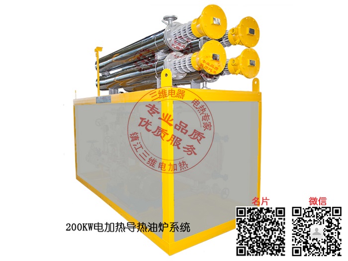 產(chǎn)品名稱：60KW電加熱導熱油爐
產(chǎn)品型號：SWDL-T-60
產(chǎn)品規(guī)格：60KW
