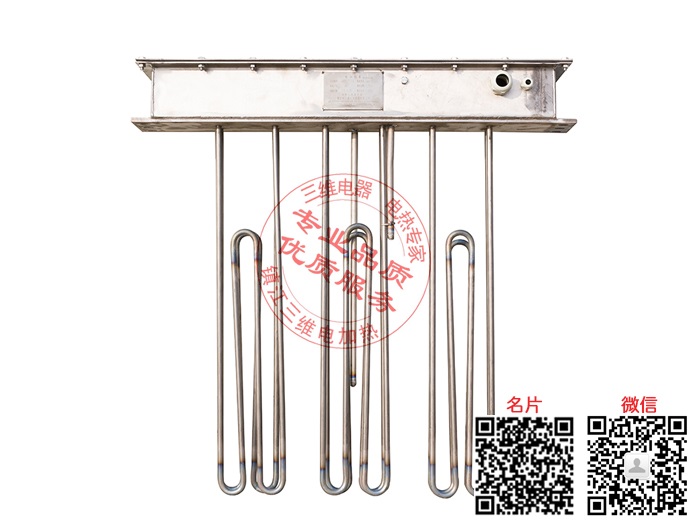 產(chǎn)品名稱：鈦管電加熱器
產(chǎn)品型號(hào)：SWDL-a-b/a為介質(zhì),b為功率大小
產(chǎn)品規(guī)格：0KW～10000KW/非標(biāo)定制